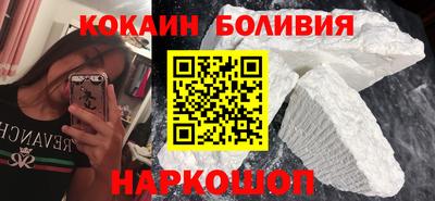 не бодяженный Камышлов