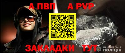 не бодяженный Камышлов
