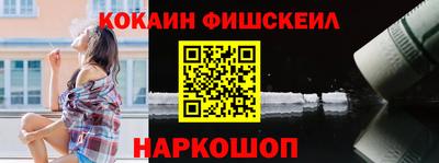 крисы Канаш