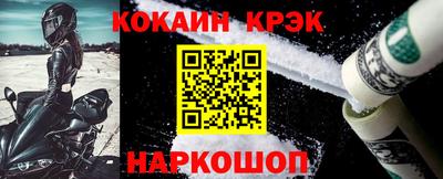 не бодяженный Камышлов