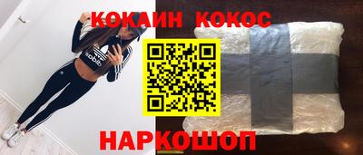 не бодяженный Камышлов