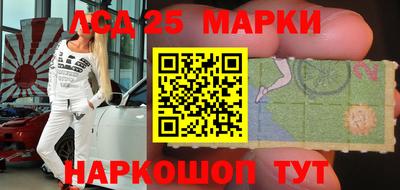 не бодяженный Камышлов