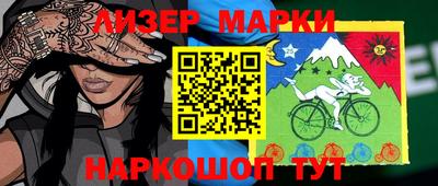 крисы Канаш