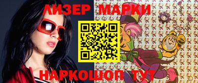не бодяженный Камышлов