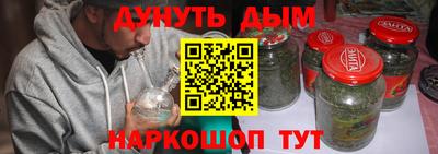 не бодяженный Камышлов