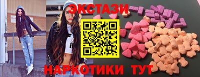 крисы Канаш