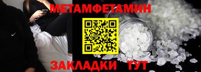 не бодяженный Камышлов