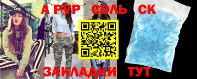 не бодяженный Камышлов