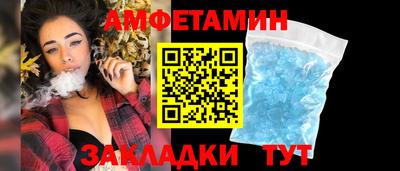 крисы Канаш