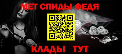 не бодяженный Камышлов