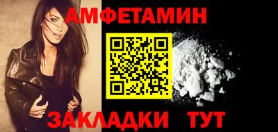 крисы Канаш