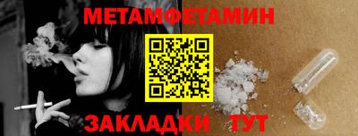 не бодяженный Камышлов