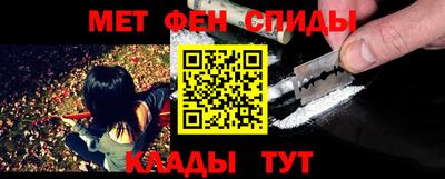 крисы Канаш