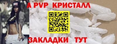 не бодяженный Камышлов