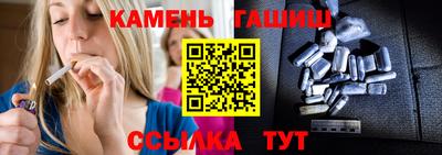 не бодяженный Камышлов