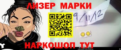 крисы Канаш