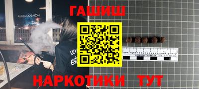 не бодяженный Камышлов