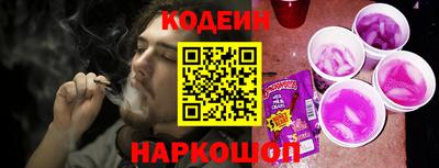 не бодяженный Камышлов